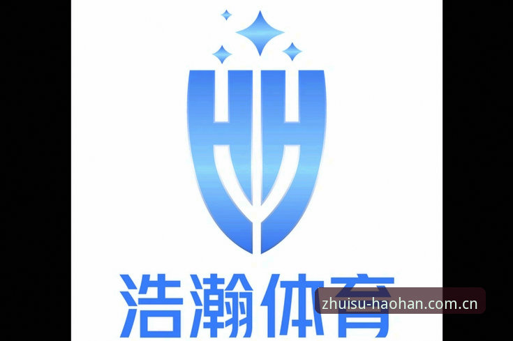 浩瀚体育haohan登录流程 浩瀚体育haohan登录流程避坑详解:你可能正在犯的五个错误